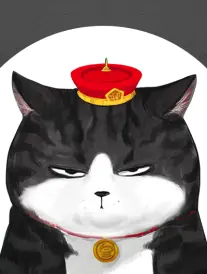 墨色江湖国漫封面